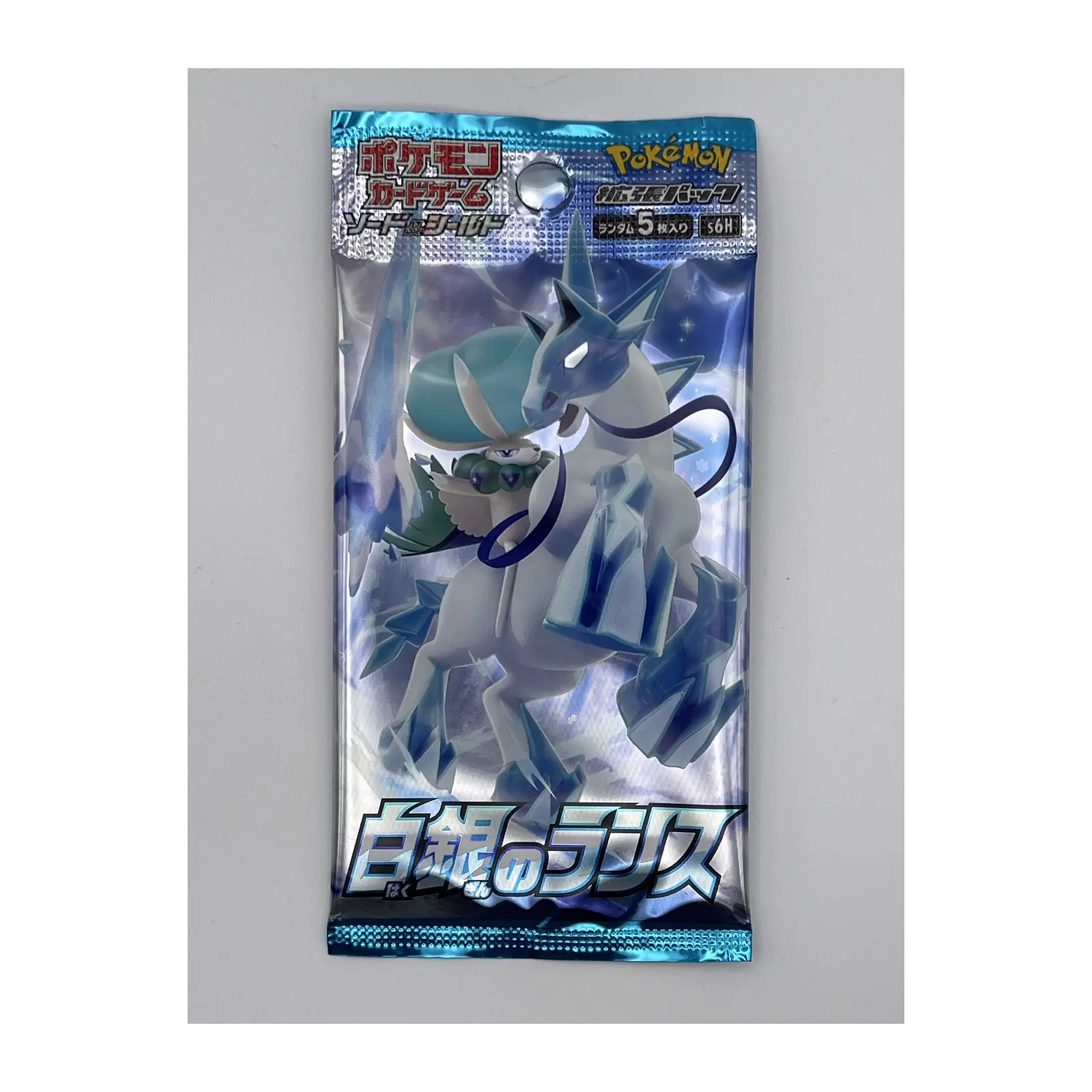 Sword & Shield: Silver Lance Booster Pack (5 Kort) (JP)
