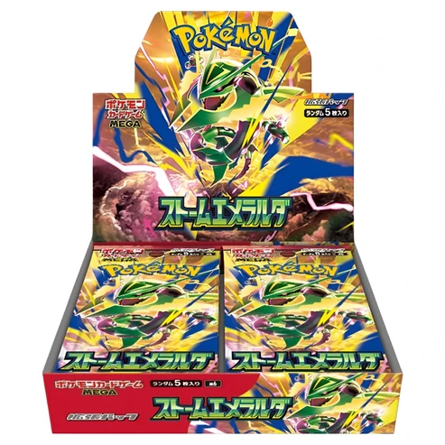 Pokémon MEGA: Storm Emeralda Booster Box (30 Pack) (JP)