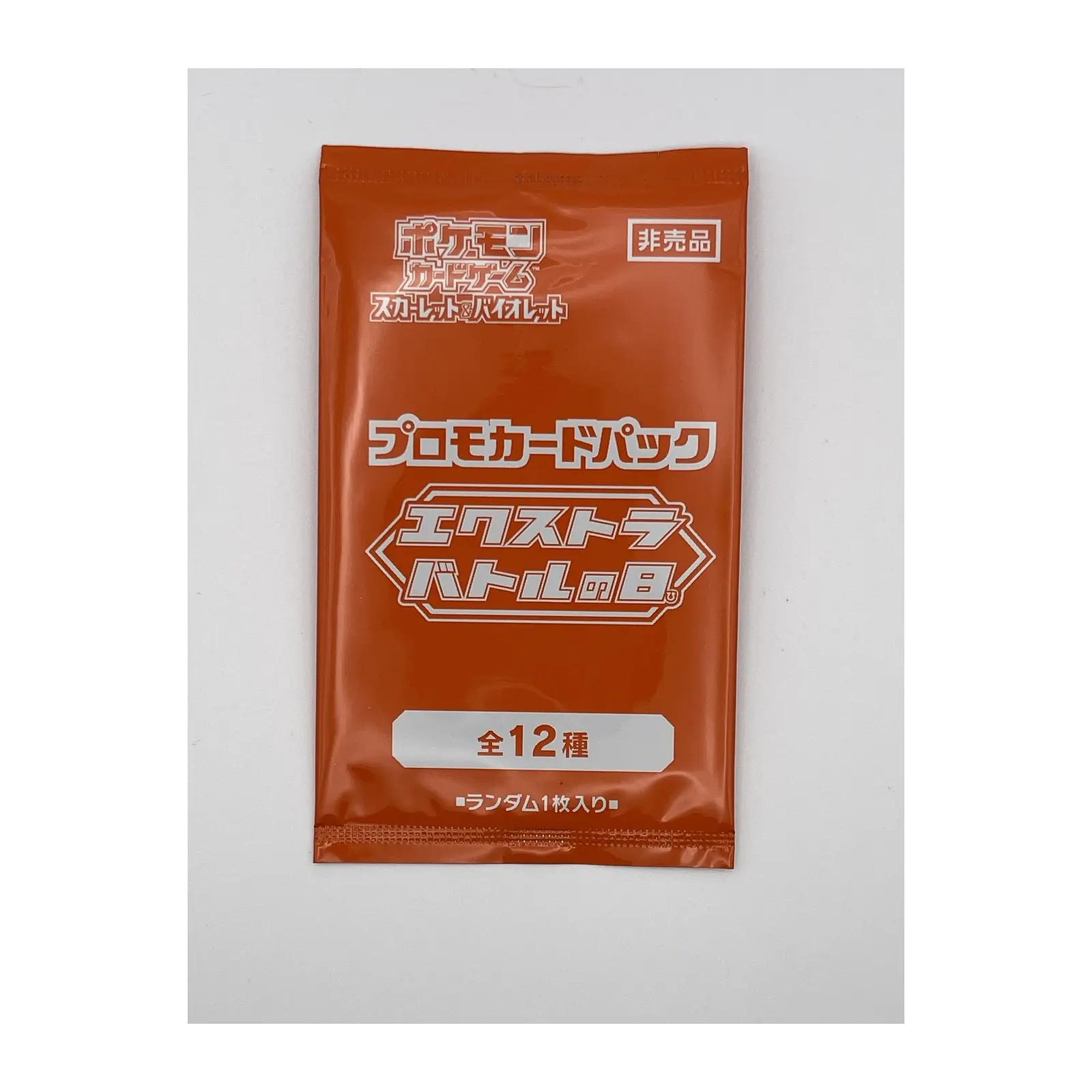 Pokémon Scarlet & Violet: Extra Battle Day Booster Pack (1 Kort) (JP)
